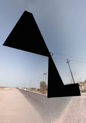 After Image artwork