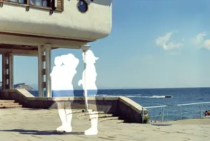 Sanatorium Crimea artwork