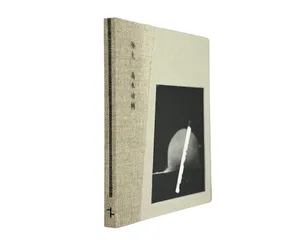 Rethinking the Photobook with Valentina Abenavoli