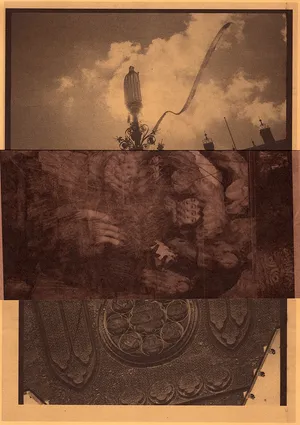A Knife All Blade / The Façade artwork
