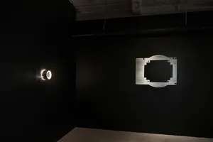 Carriers artwork