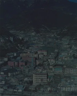 China Dream artwork