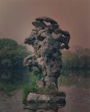 China Dream artwork