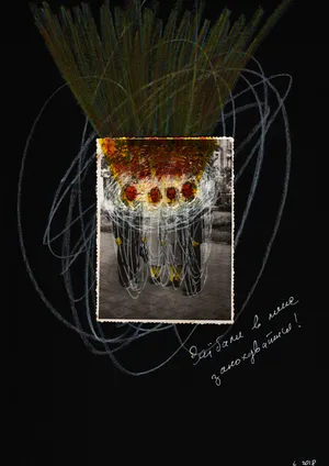 Dark artwork