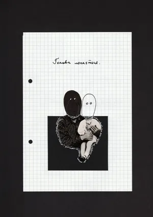 Dark artwork