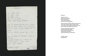 Dear Orchid artwork