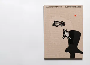 Everybody Dance! Book artwork