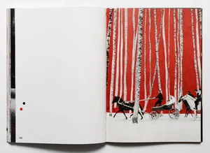 Everybody Dance! Book artwork