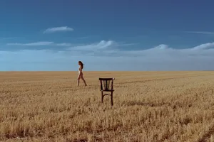 F O M O artwork