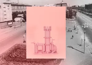 Fairy Castles of Donetsk artwork