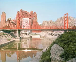 I am just a scenic spot artwork