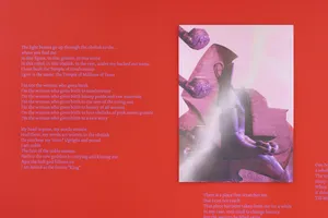I'm going to play with it at home (and feel like a pharaoh) artwork