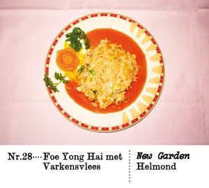 In Search of Perfect Orange artwork