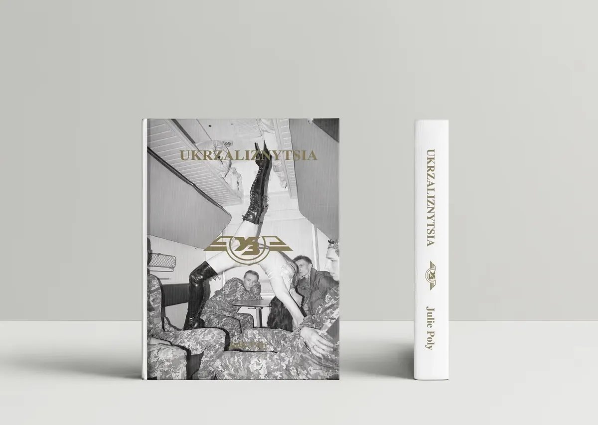 Julie Poly launches photobook inspired by characters from train rides in Ukraine