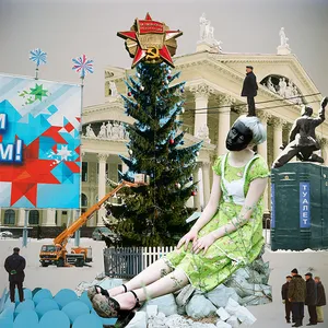 Kurasoushchyna, my love artwork