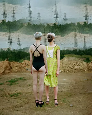Kurasoushchyna, my love artwork