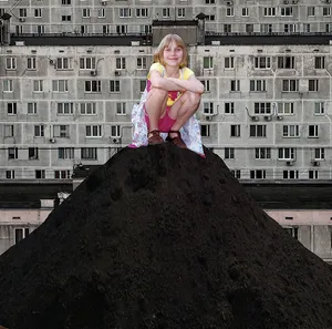 Kurasoushchyna, my love artwork