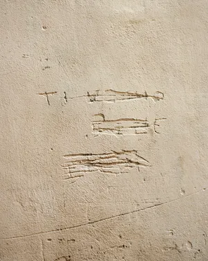 La Cattedrale artwork