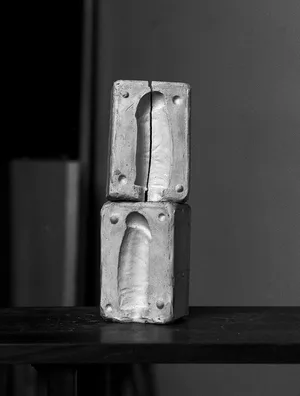 La Machine artwork