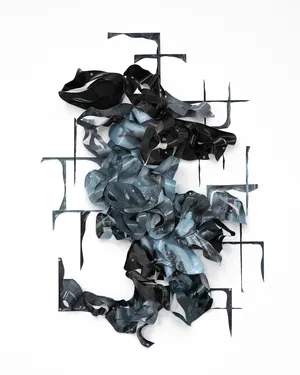 Mapping Tensions: Cartography of Distorted Boundaries artwork