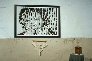 Milieu artwork