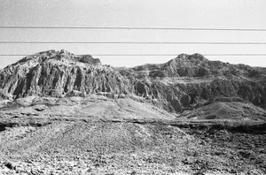 No Man’s Land artwork