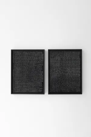 Nocebo artwork