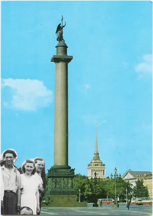 Occupation artwork