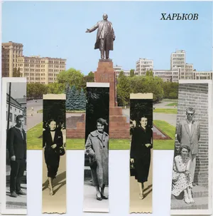 Occupation artwork