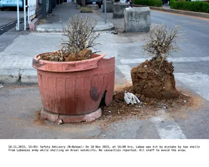 PLAINTEXT artwork