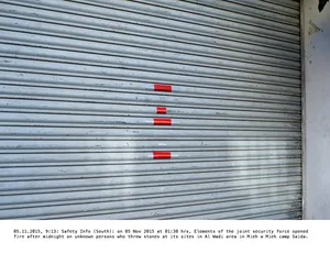 PLAINTEXT artwork