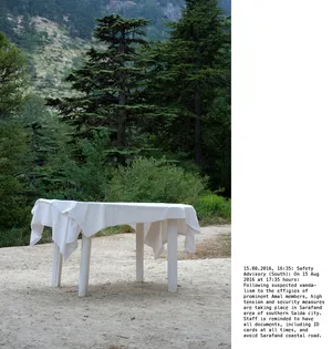 PLAINTEXT artwork
