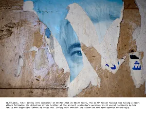 PLAINTEXT artwork