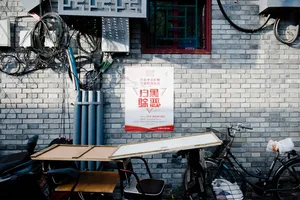 Red Illuminates artwork