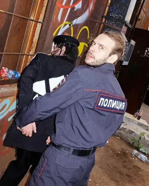 Russian Shame artwork