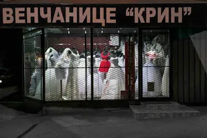 Sumadija artwork