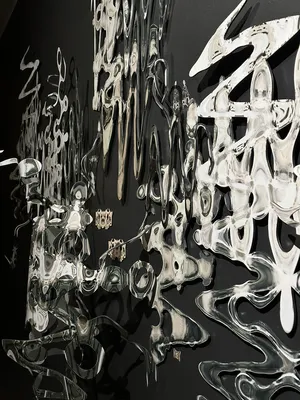 Techno-Spectre artwork