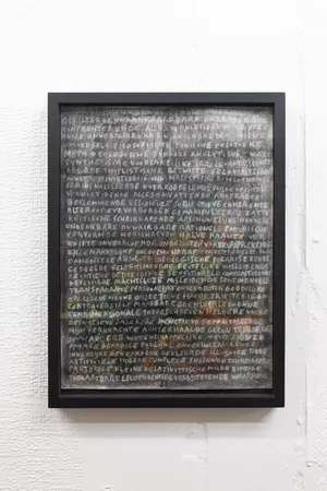 The Big Scroll artwork