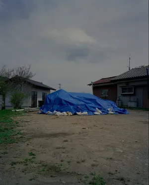 The First Day of Good Weather artwork
