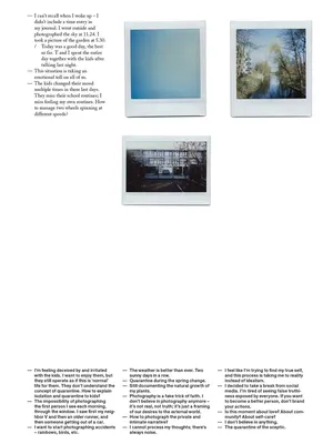 The Impossibility of Looking Outside artwork