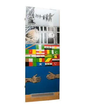 The Message artwork