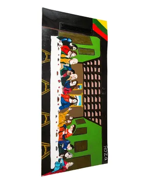 The Message artwork