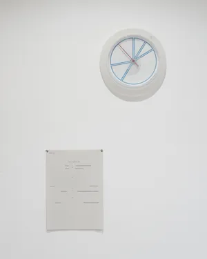 The Sorry State artwork