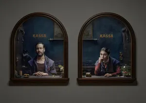 Vivarium artwork